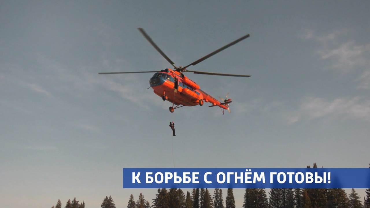 Эфир от 1.02.2025