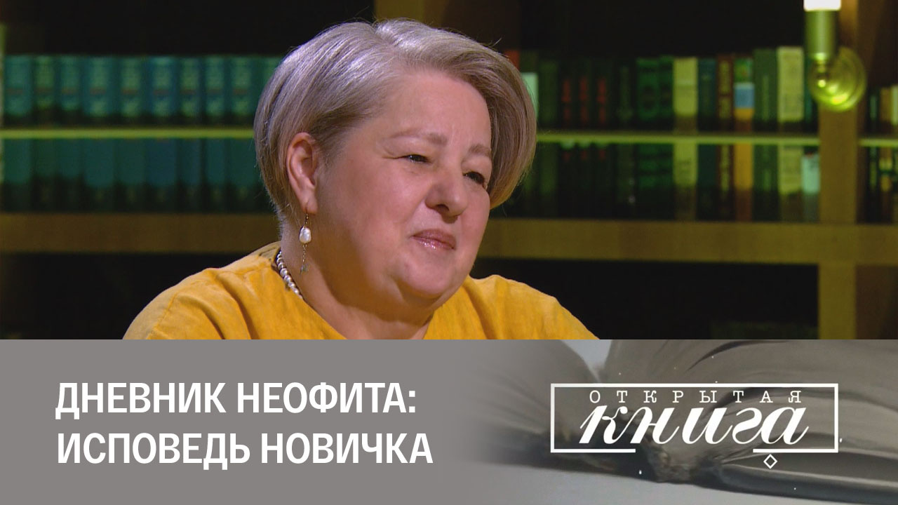 Мария Свешникова