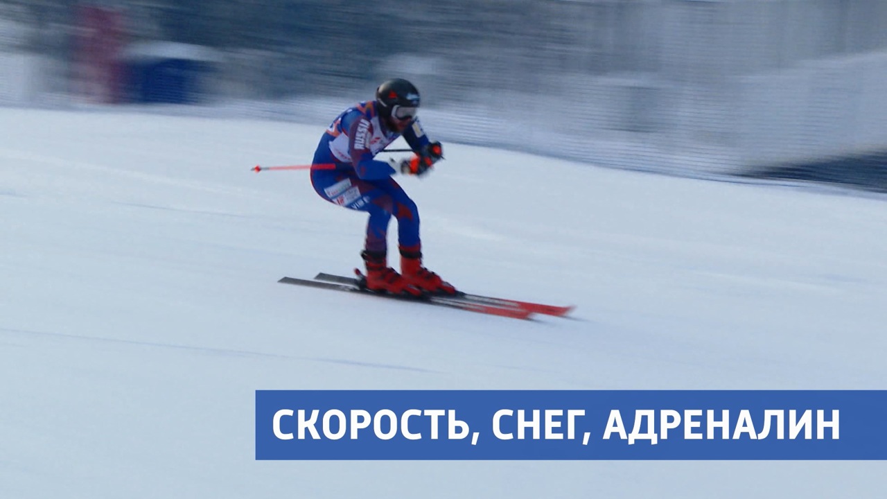 Эфир от 3.02.2025