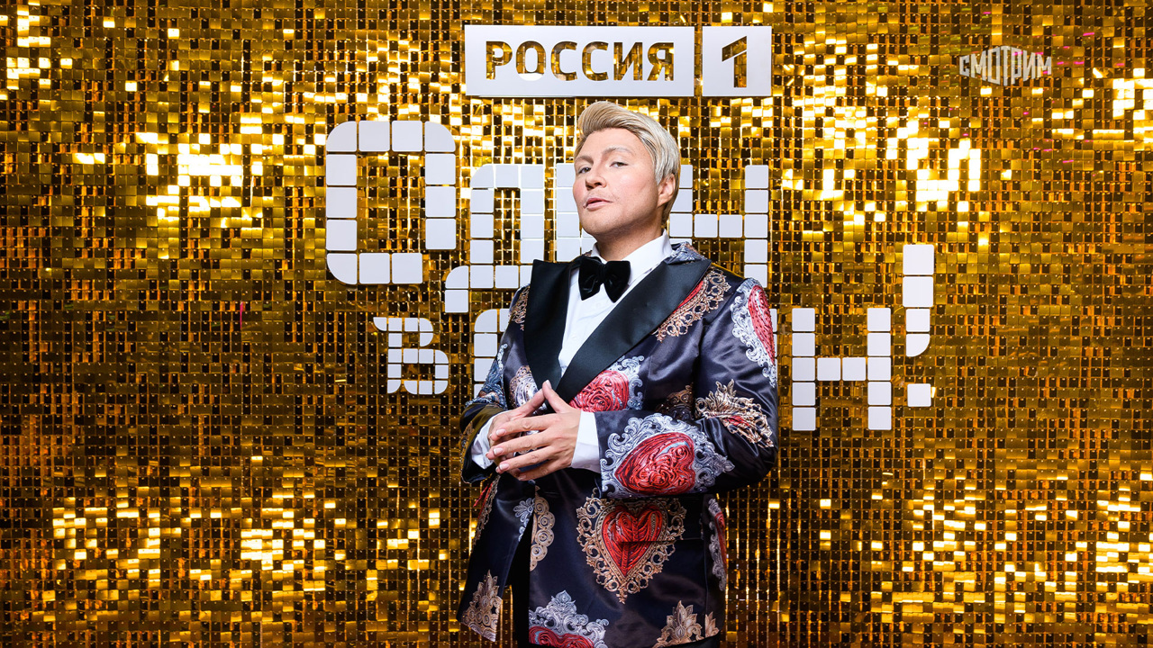 Один в один