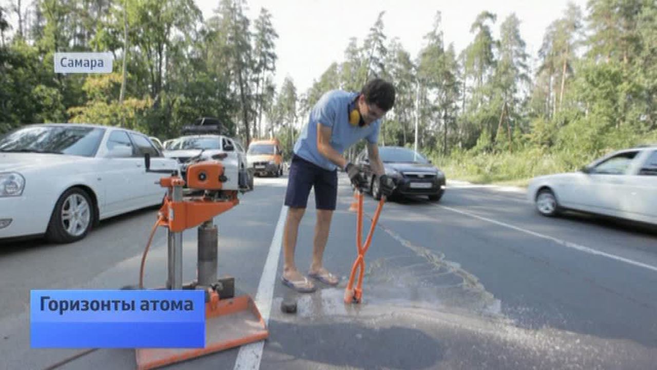 Эфир от 16.08.2014
