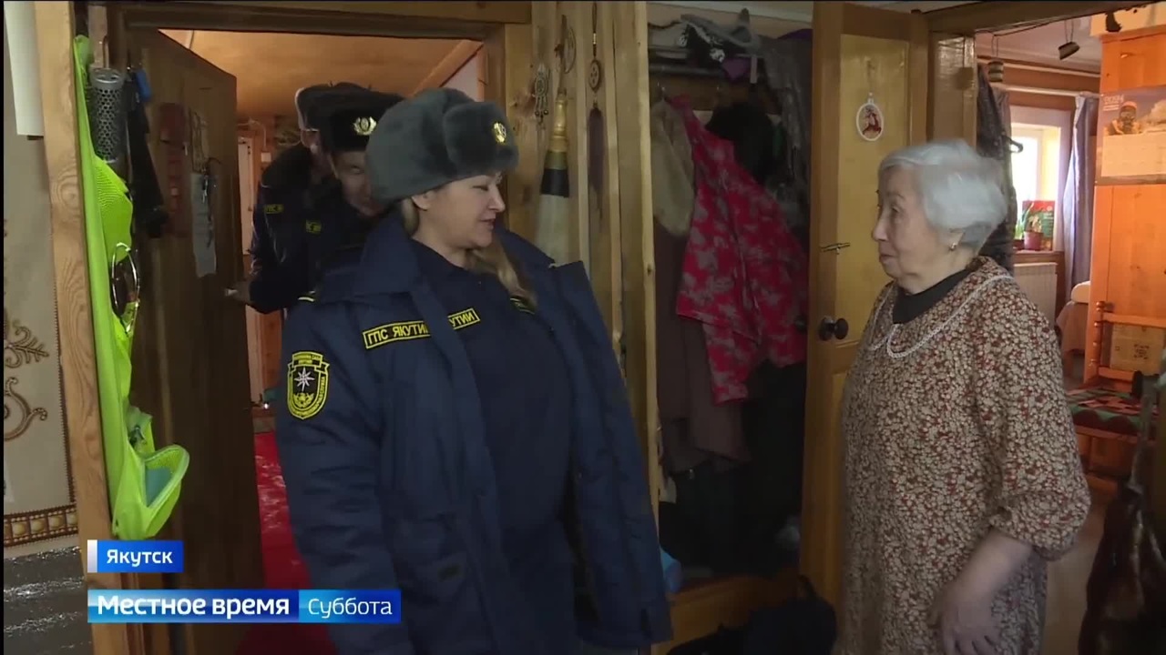 Эфир от 01.02.2025