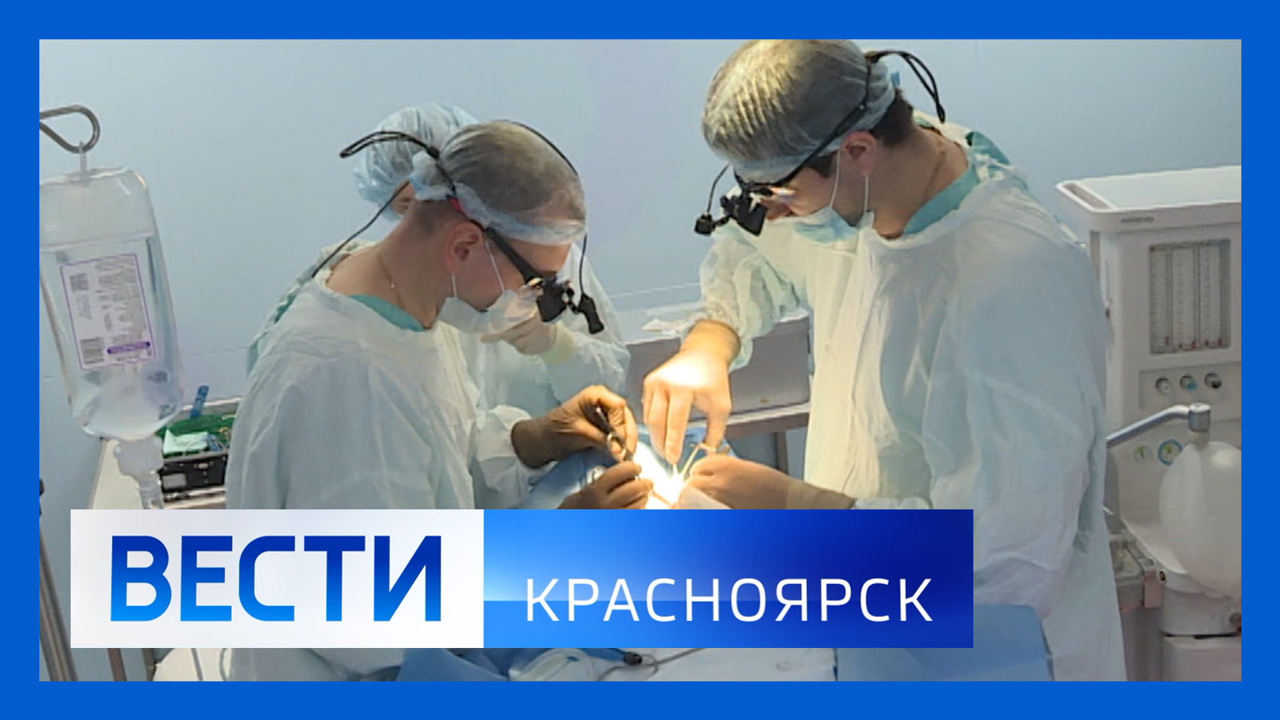 Эфир от 5.02.2025