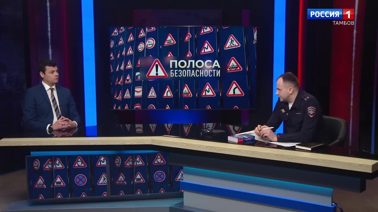 Нештрафуемый пороК