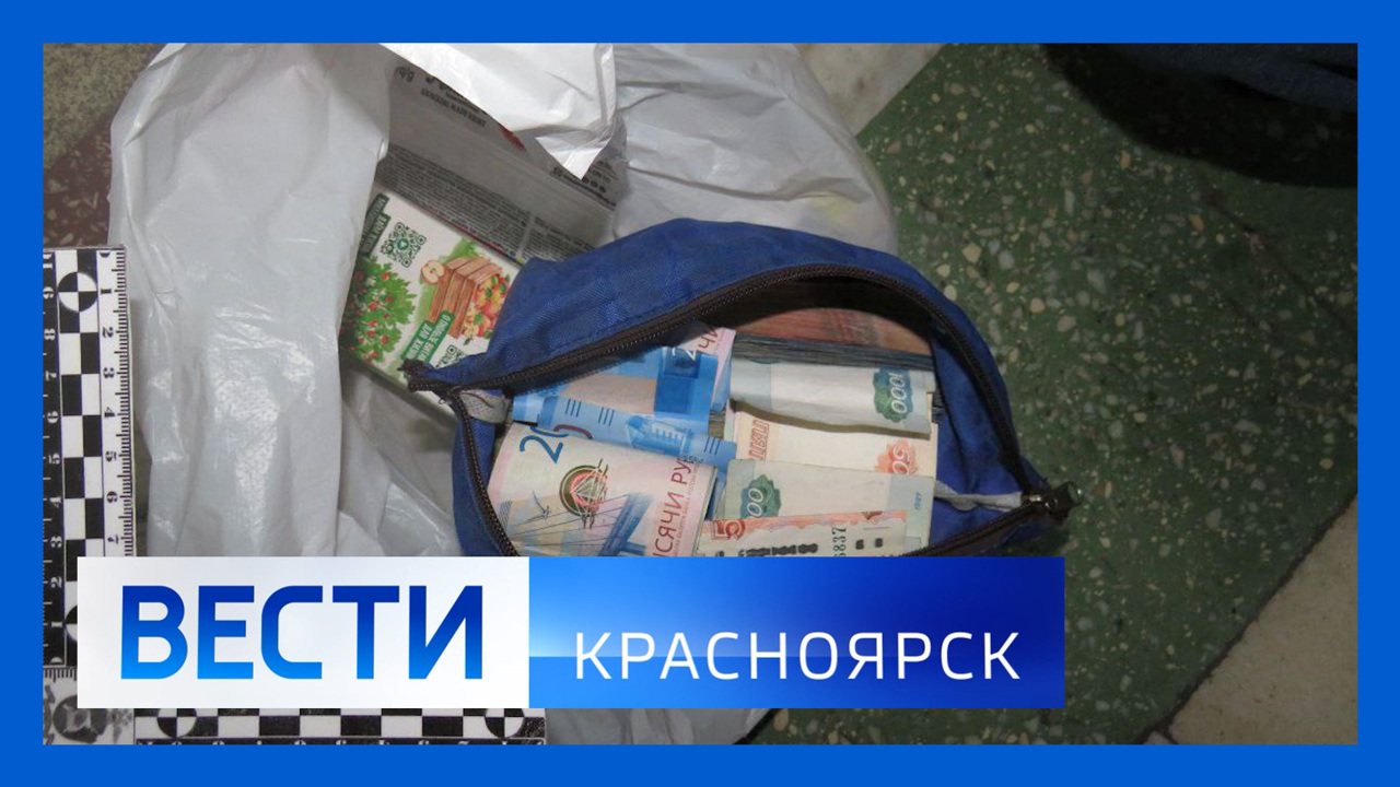 Эфир от 6.02.2025