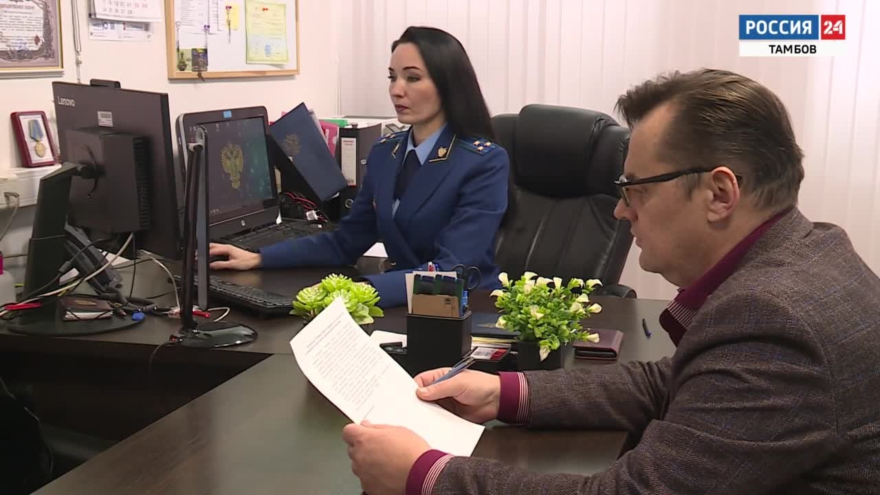 Эфир от 08.02.2025