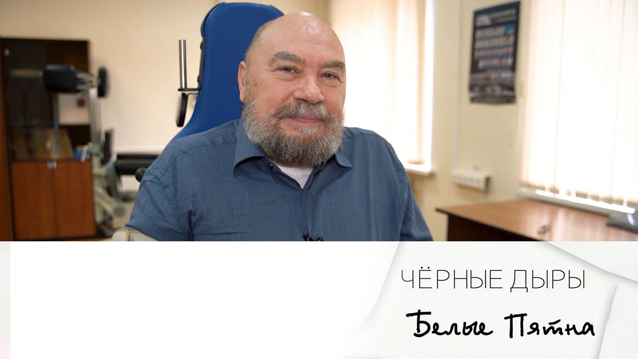 Эфир 15.02.2025