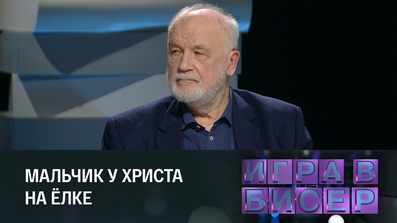 Фёдор Достоевский