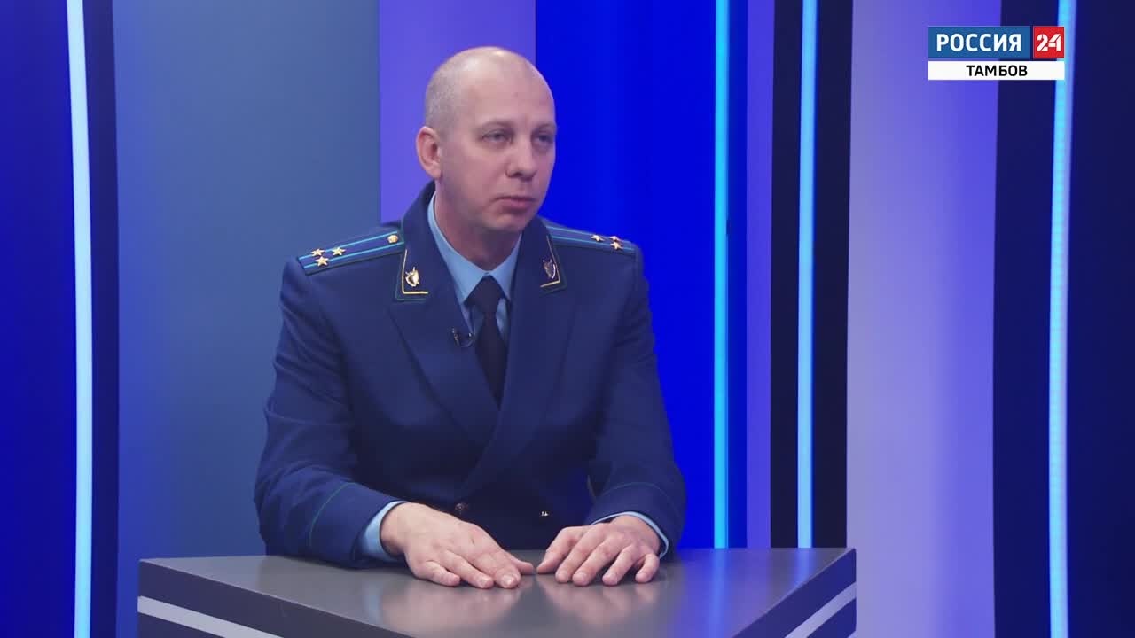 "Доступно о сложном": роль прокуратуры при осуществлении административного надзора