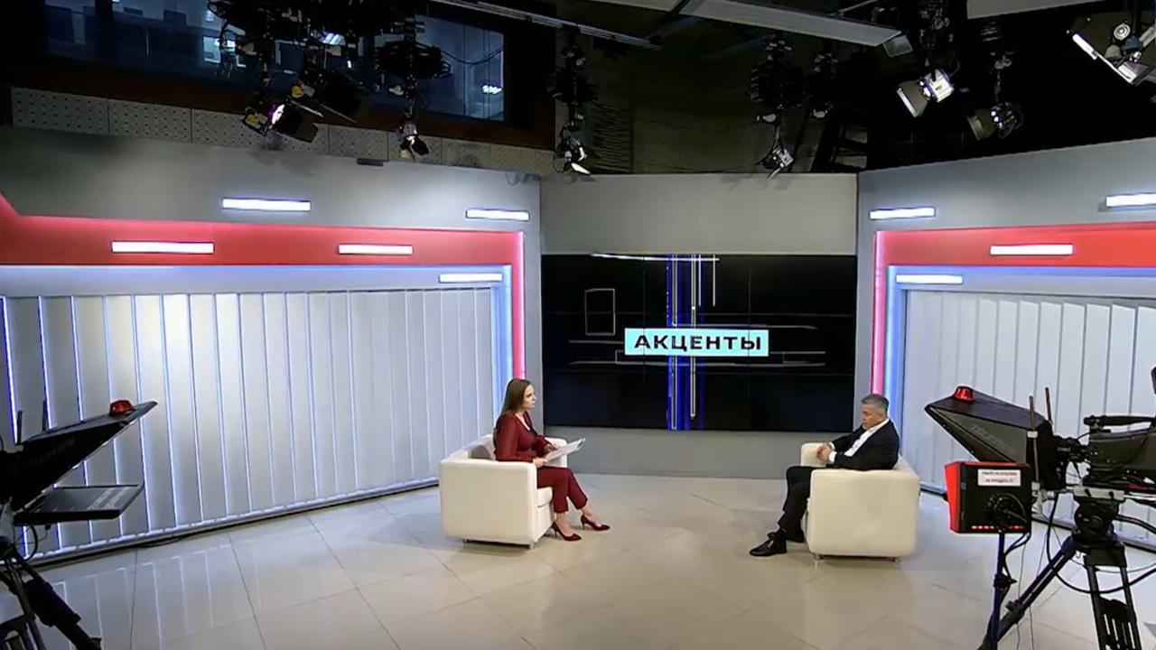 Эфир от 02.02.2025