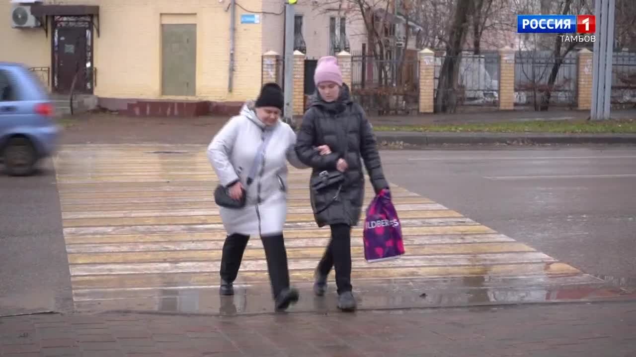 Безопасность – во взаимоуважении