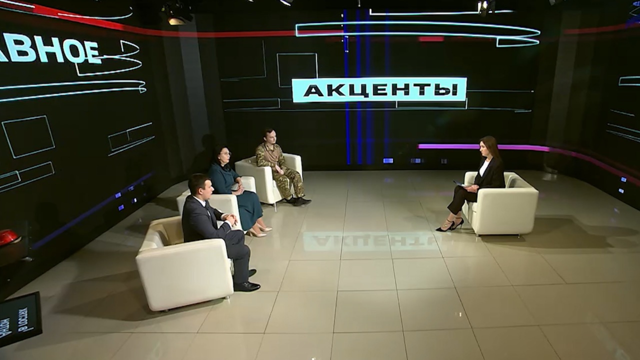 Эфир от 09.02.2025