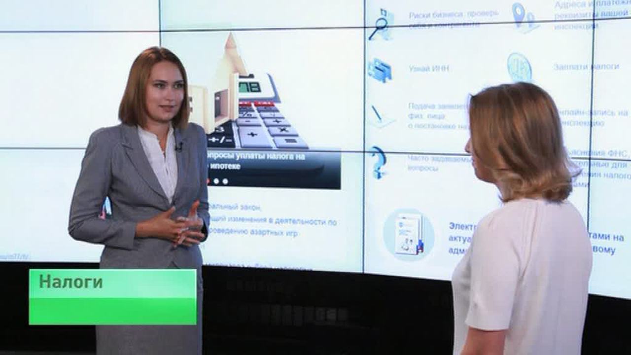 Эфир от 21.08.2014