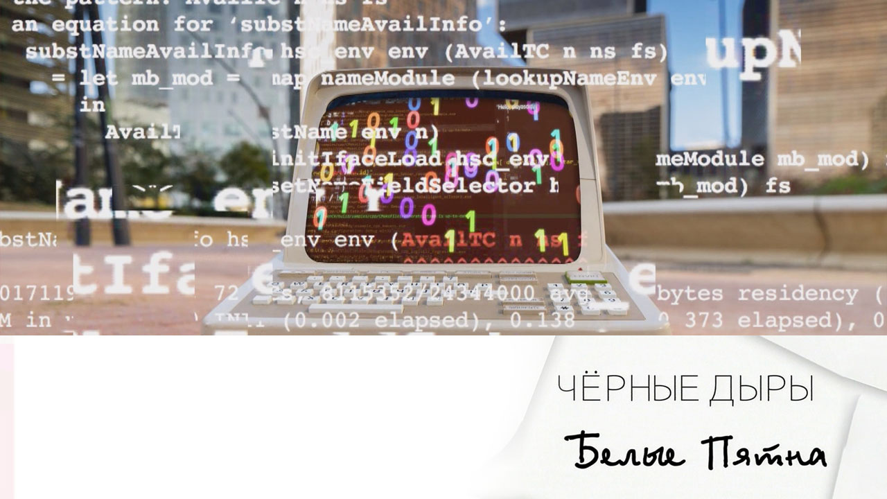 Эфир 22.02.2025