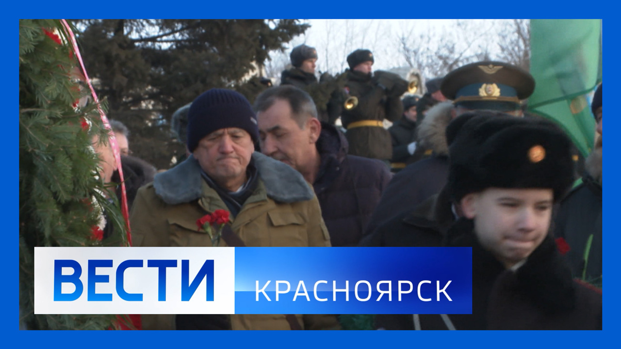 Эфир от 15.02.2025