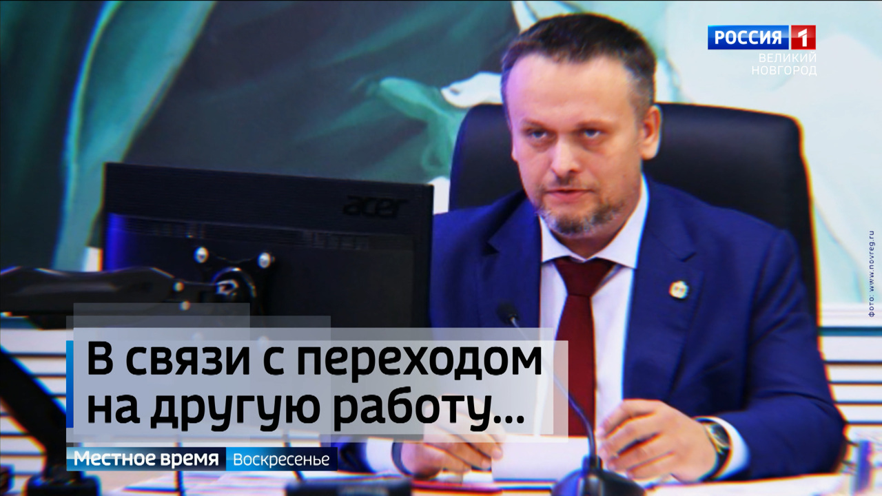 Эфир от 16.02.2025