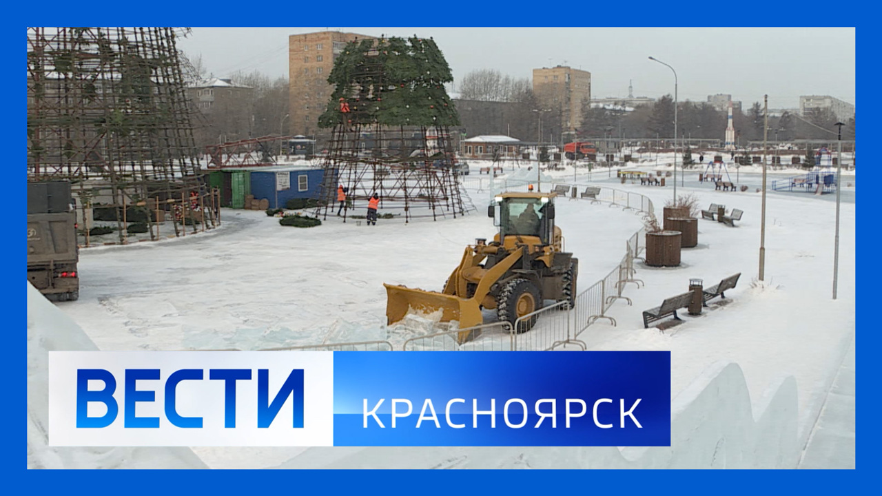 Эфир от 17.02.2025
