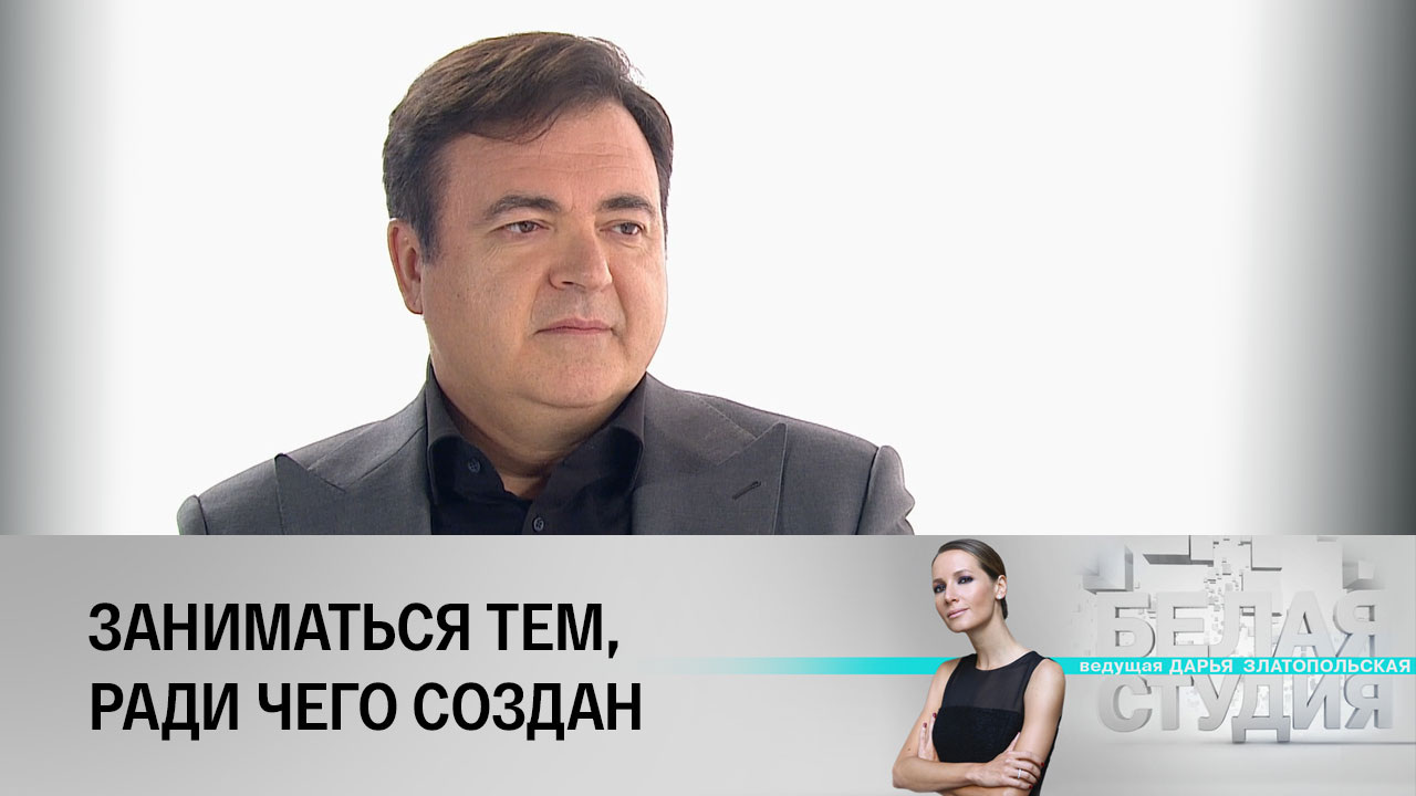 Дмитрий Дьяченко