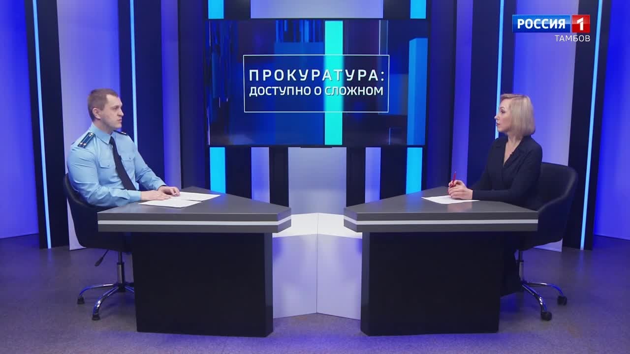 "Доступно о сложном": противодействие преступности в Гавриловском округе