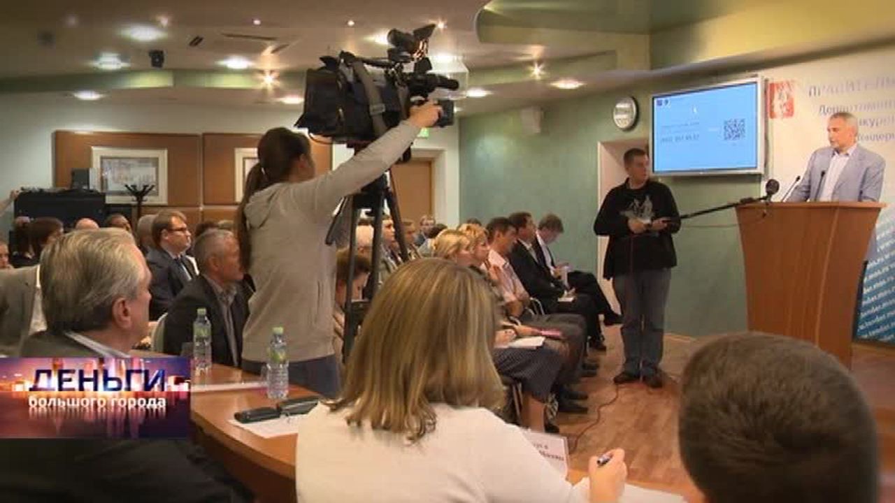 Эфир от 25.08.2014