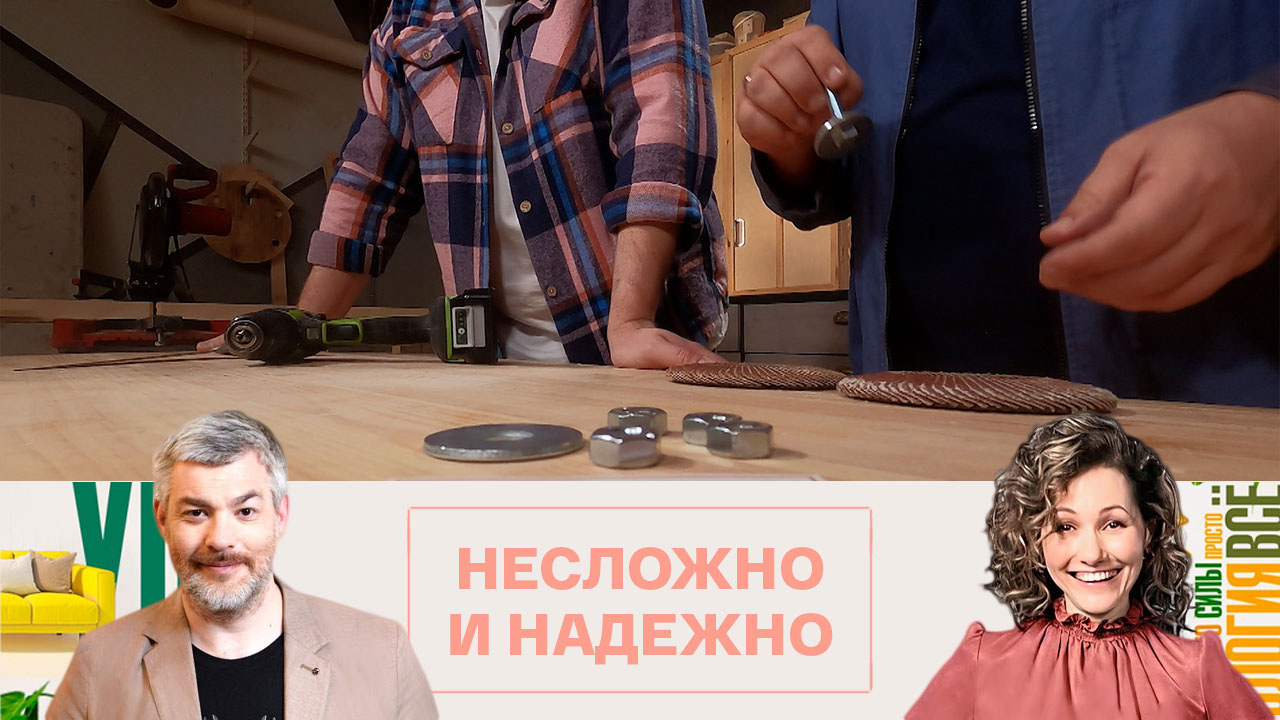 Как сделать точилку для ножей своими руками