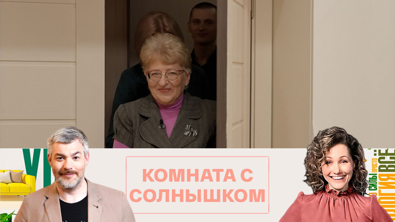 Рязанцевы поверили в чудо