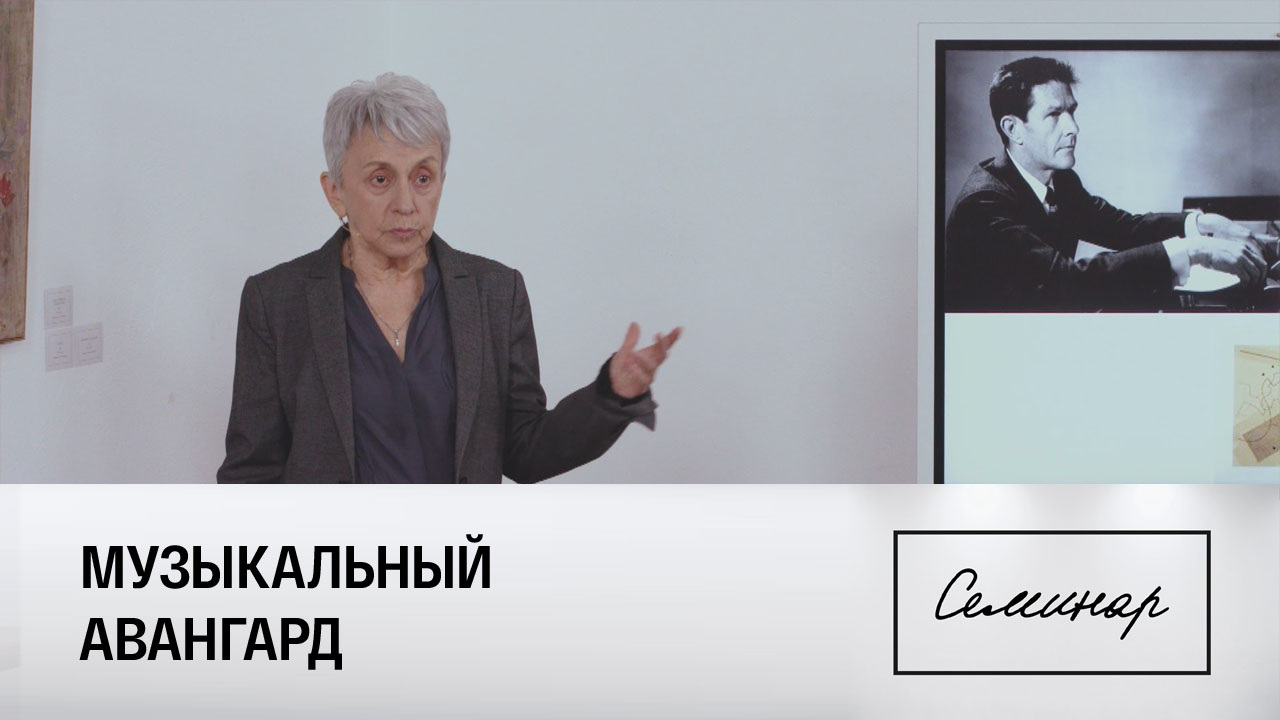 Светлана Савенко