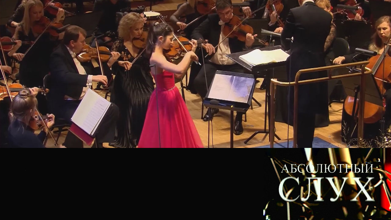 Эфир 26.02.2025