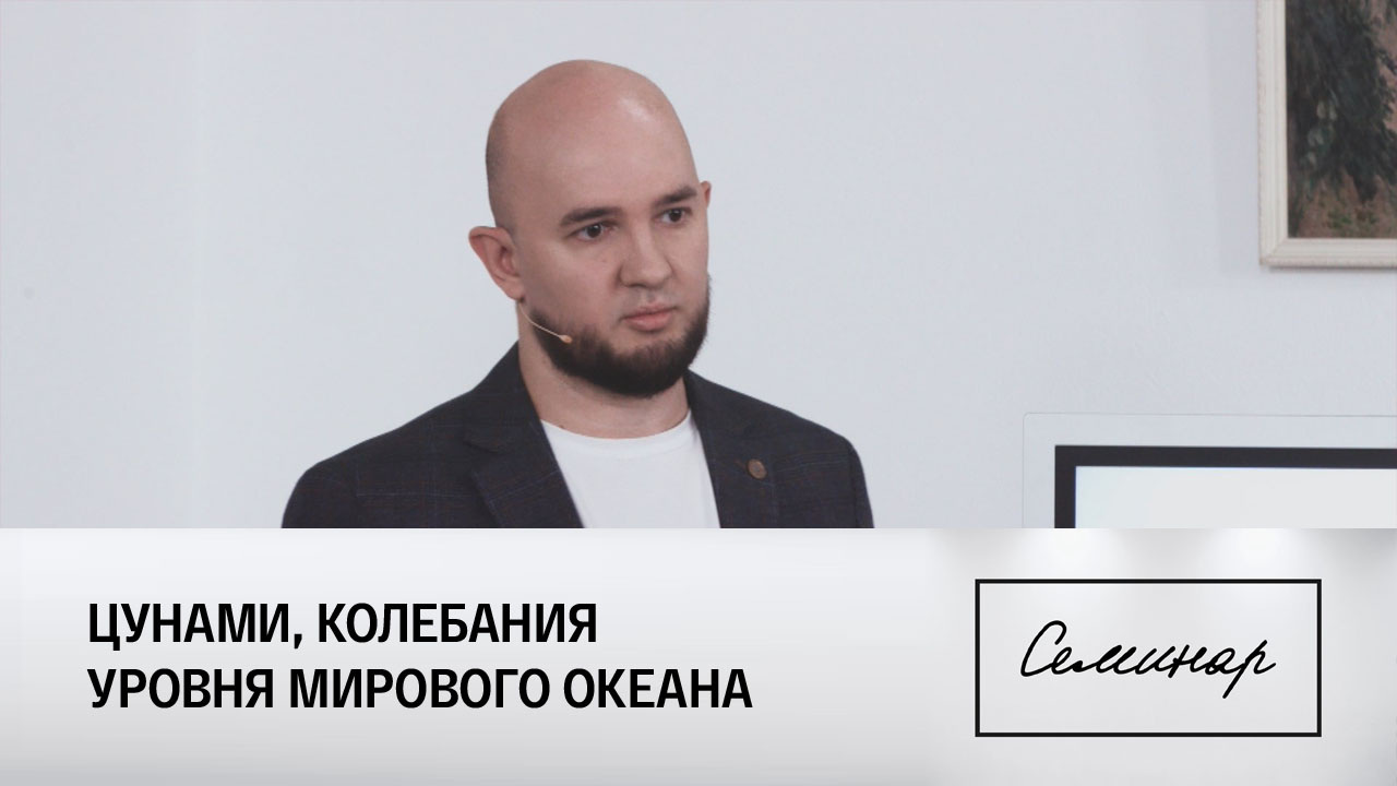 Игорь Медведев