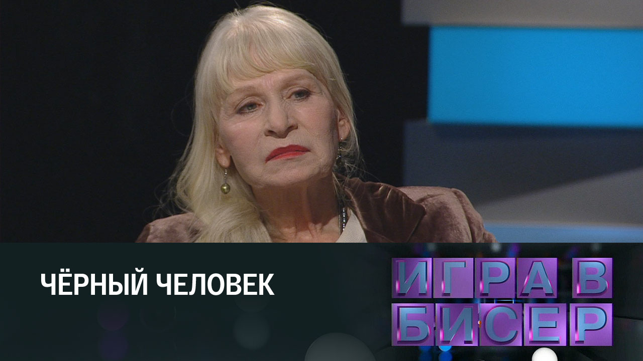 Сергей Есенин