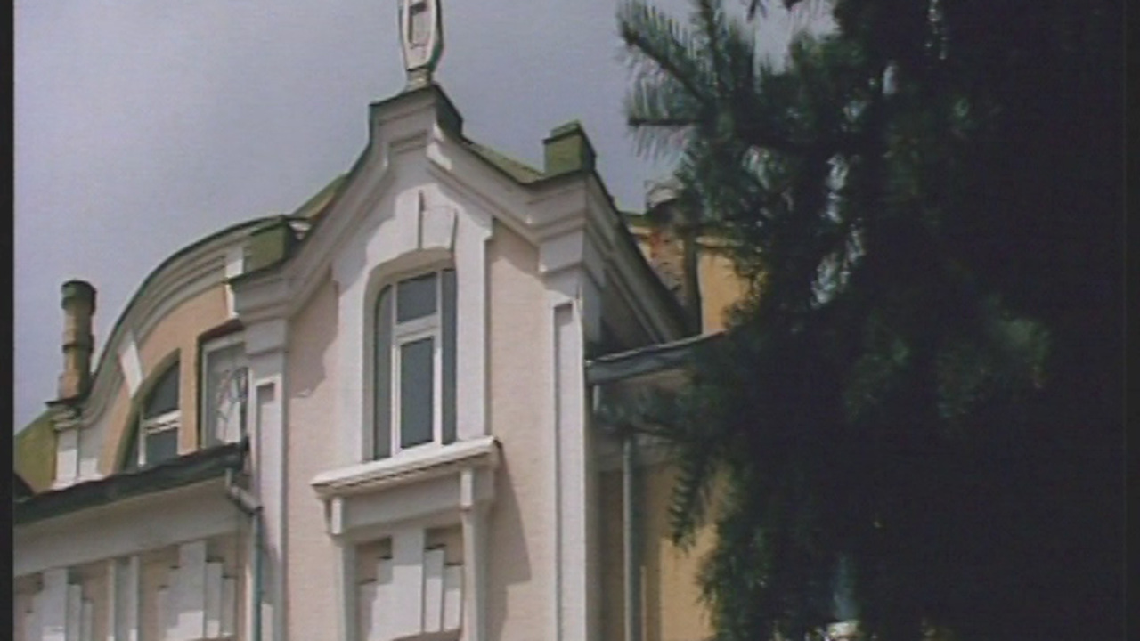 Старинный и современный