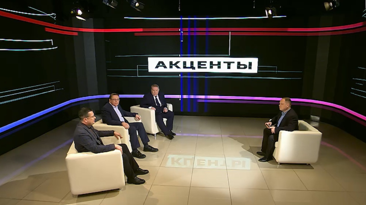 Эфир от 02.03.2025