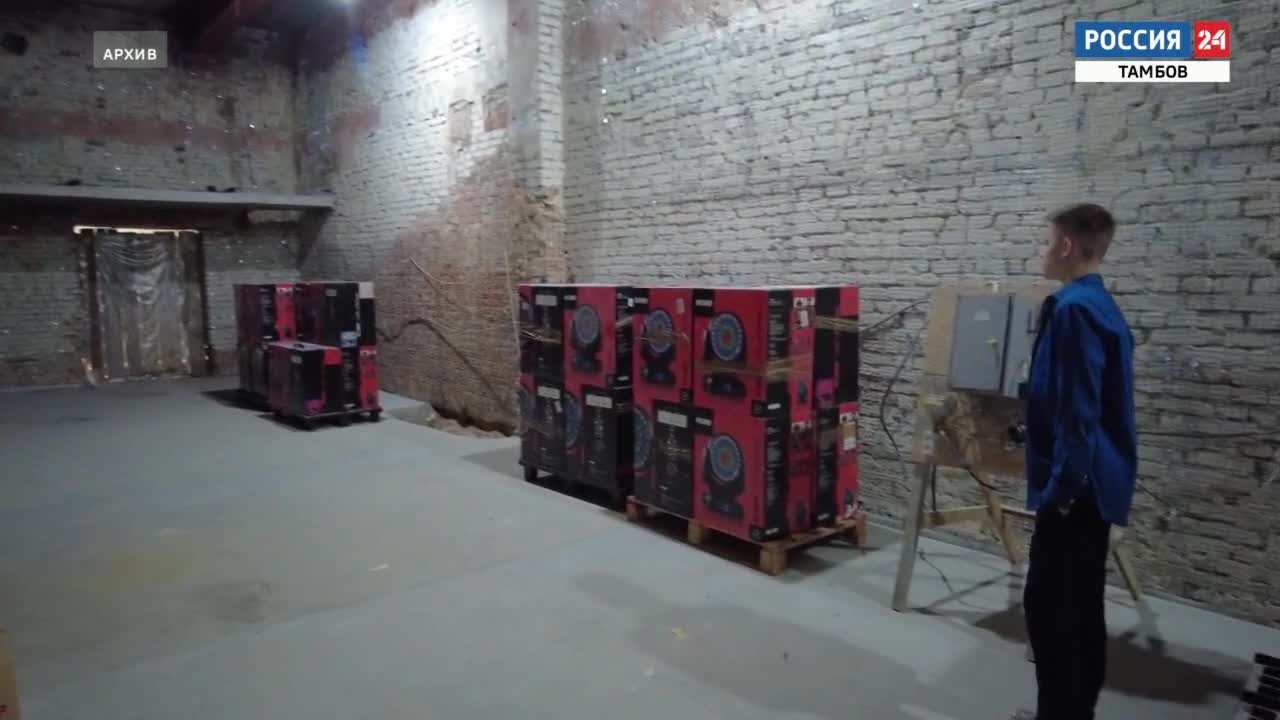 Эфир от 08.03.2025
