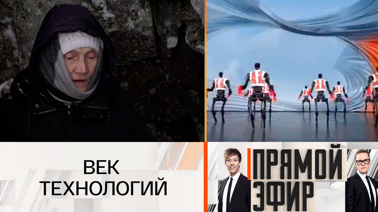 Карельская отшельница поделилась опасениями по поводу искусственного интеллекта