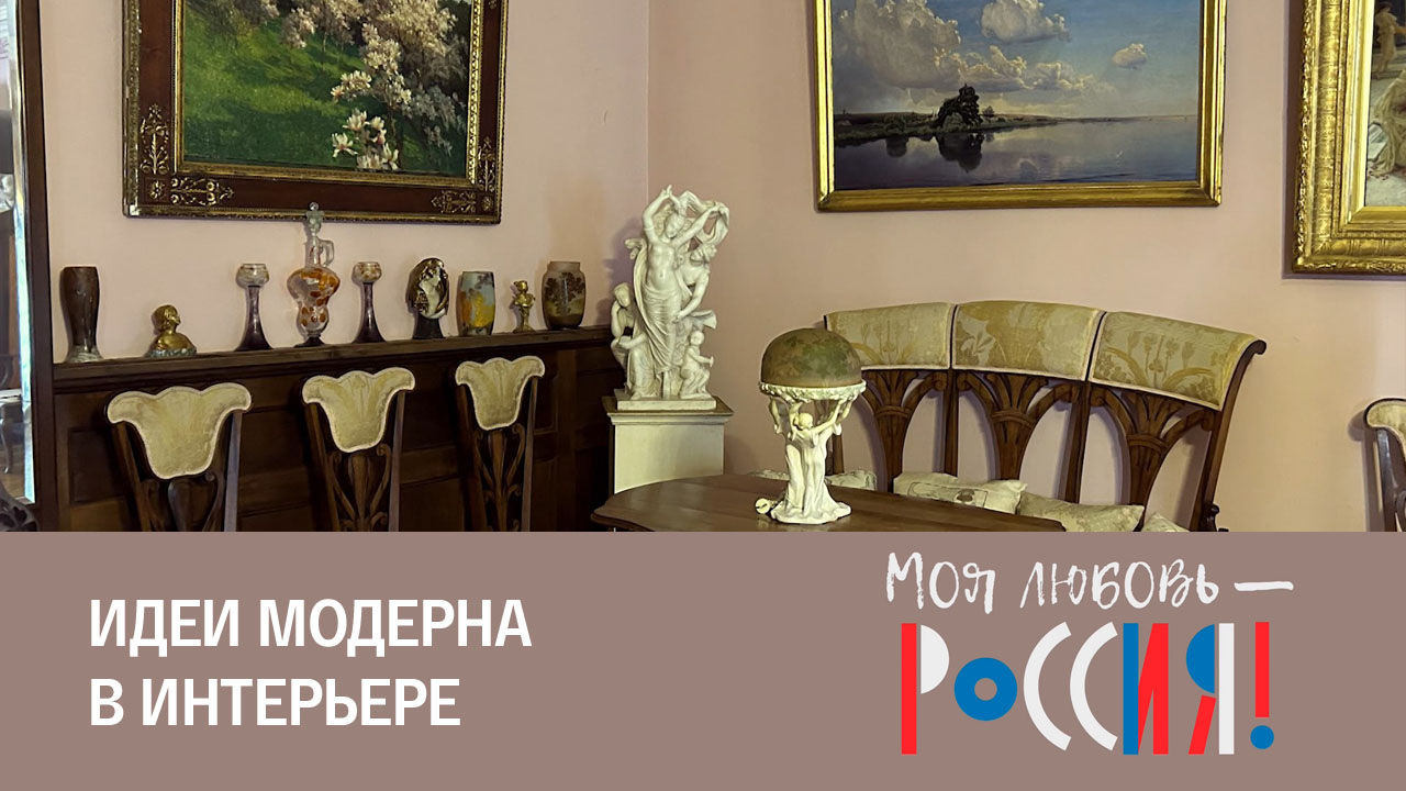 На месте флигельков восстали небоскрёбы