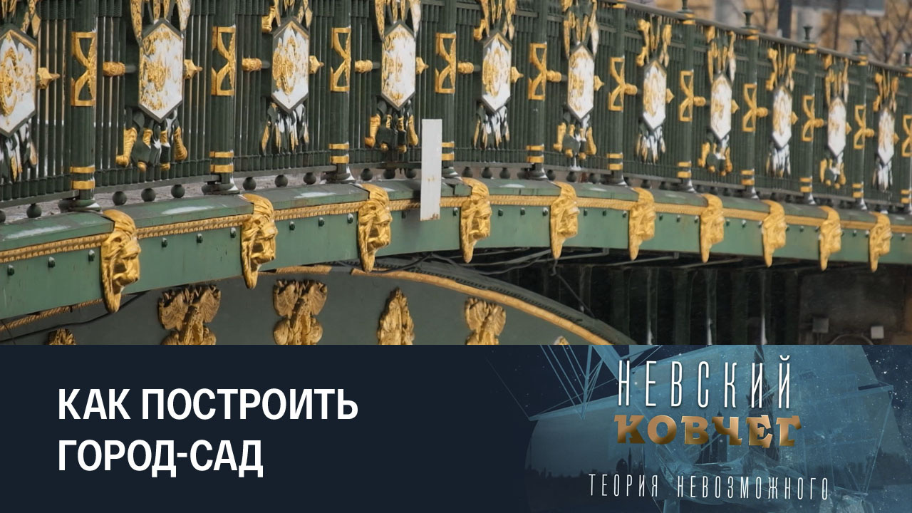 Лев Ильин