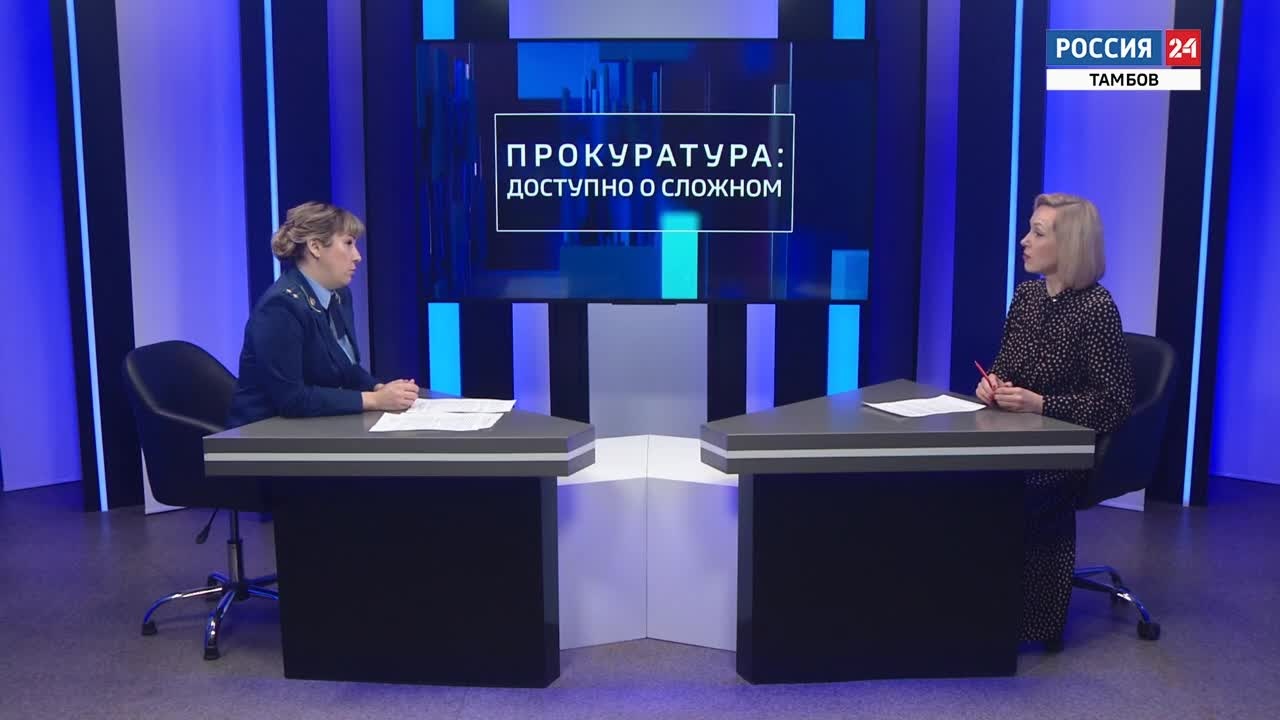 "Доступно о сложном": профилактика подростковой преступности