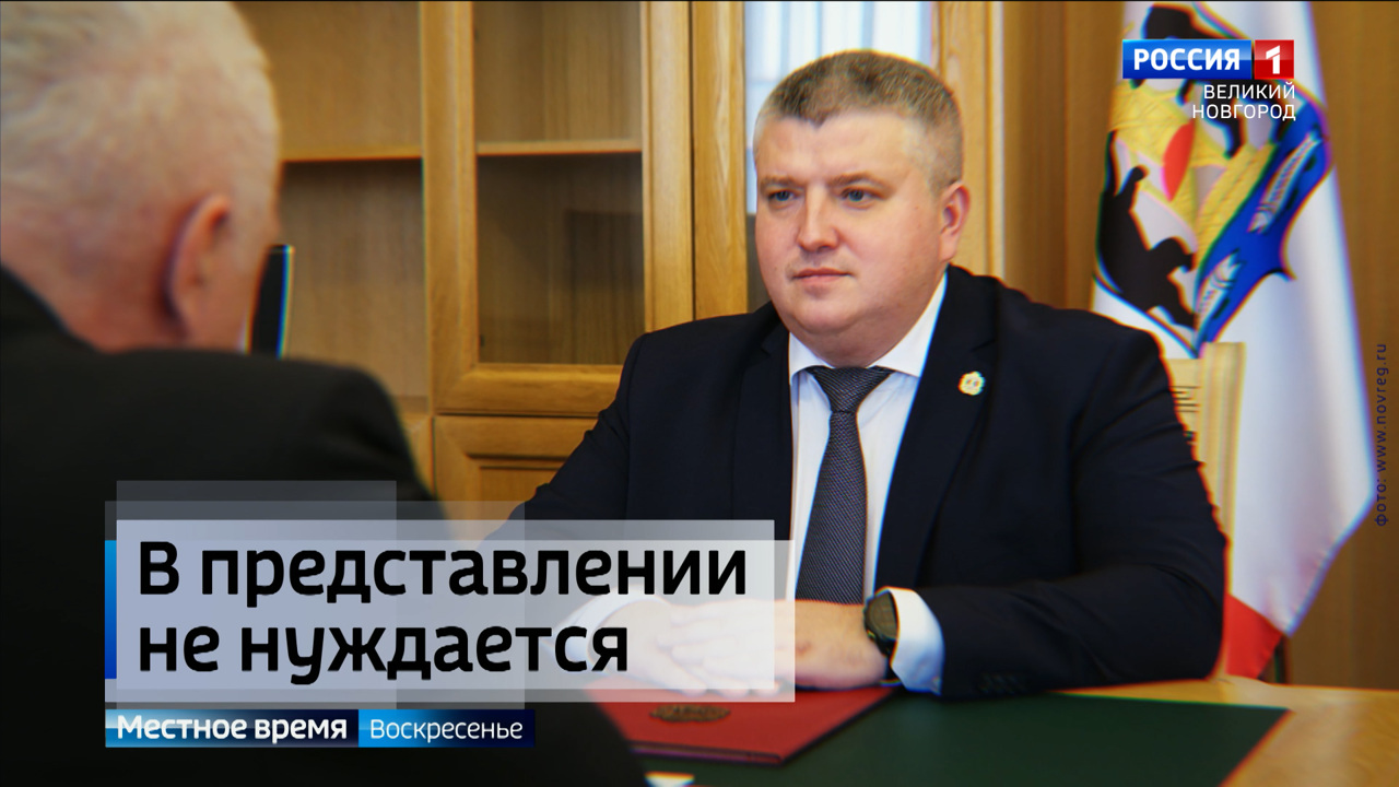 Эфир от 09.03.2025