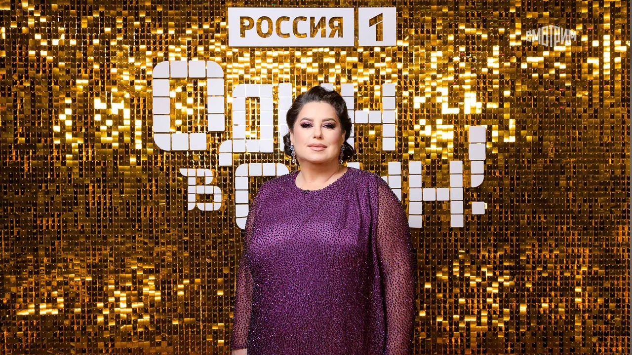 Один в один