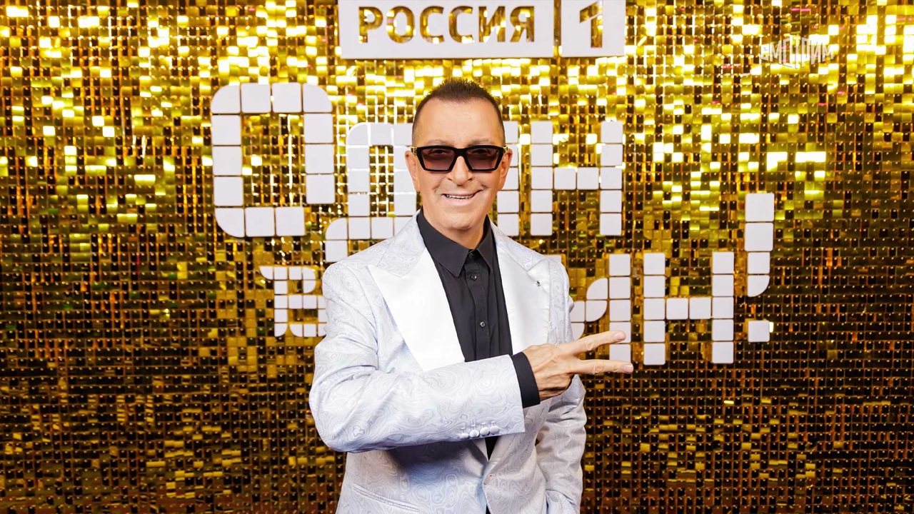 Один в один