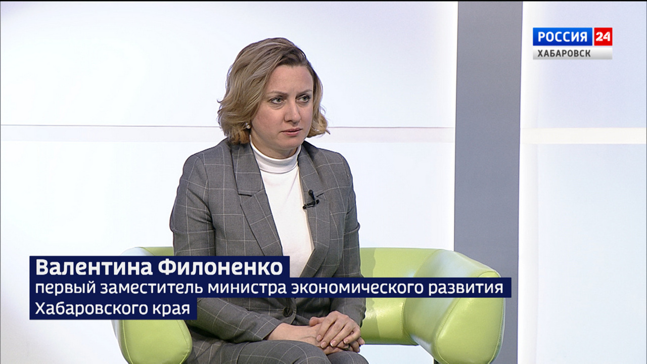 Итоги работы нацпроекта "Малое и среднее предпринимательство" подвели в Хабаровском крае