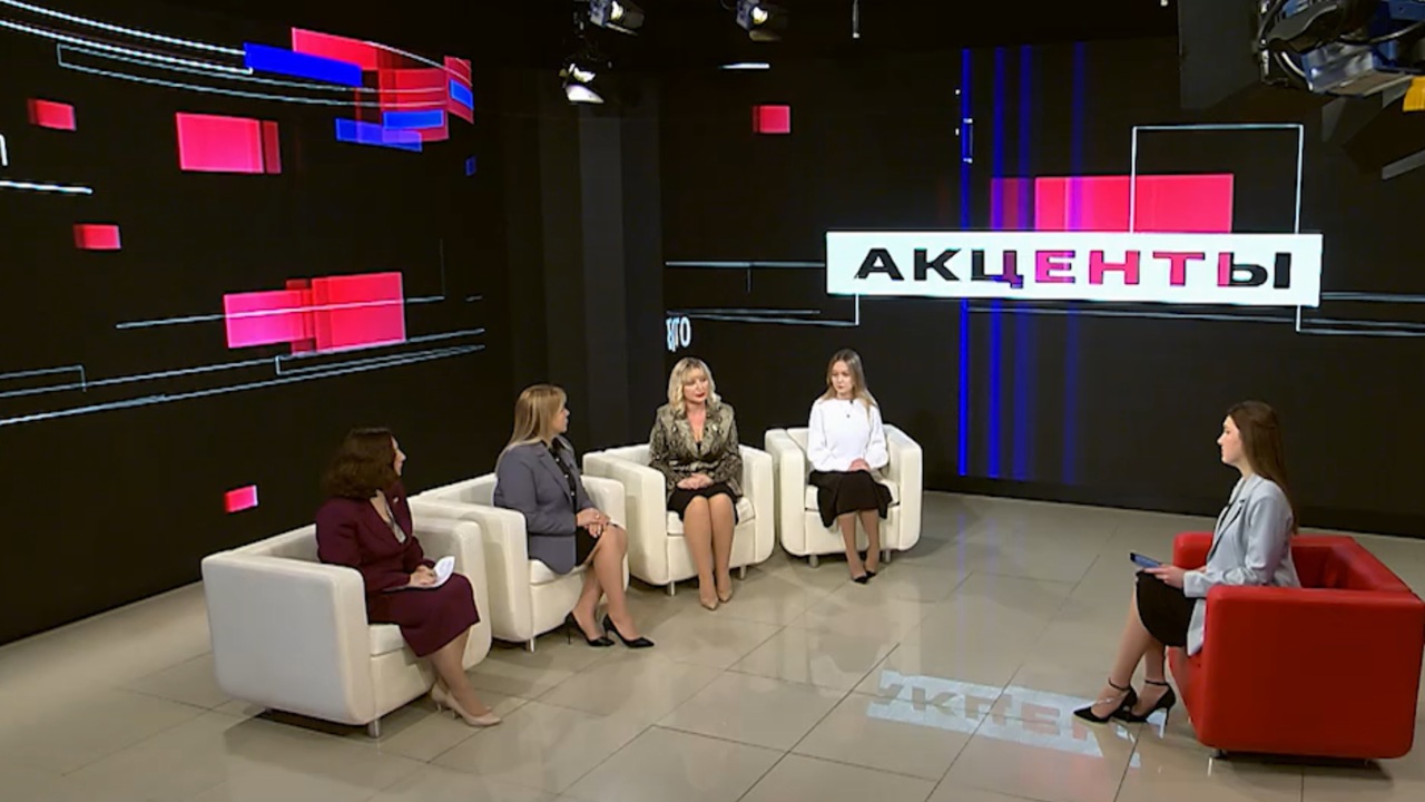 Эфир от 09.03.2025