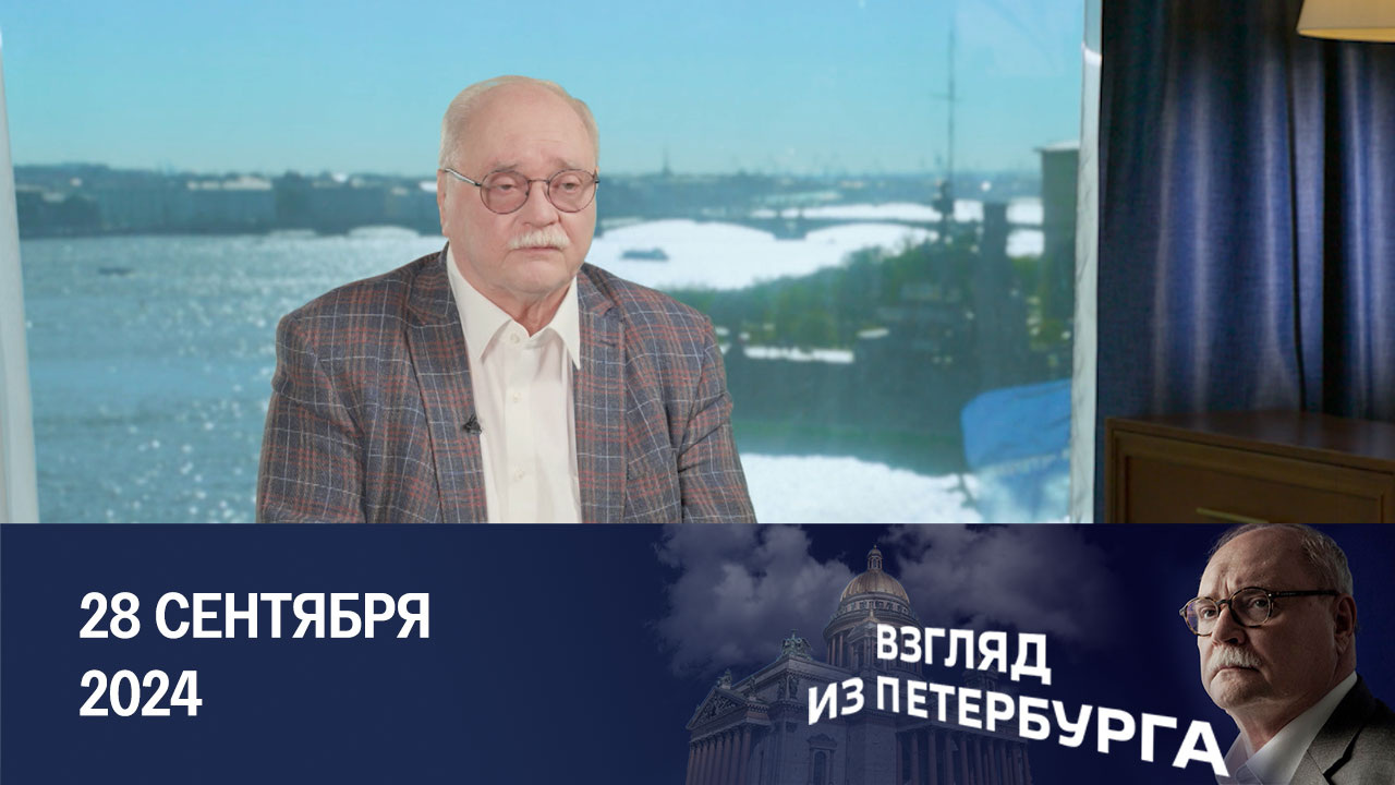 О разделе мира