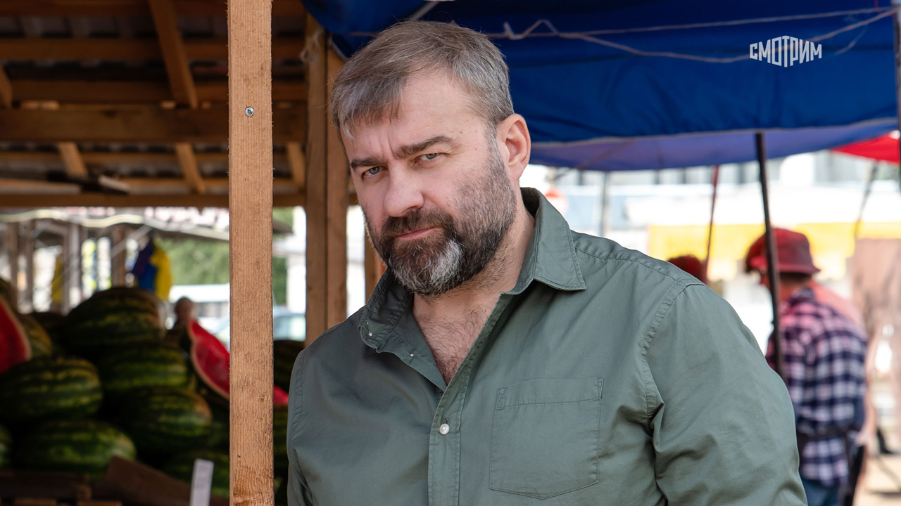 Однажды в Залесье