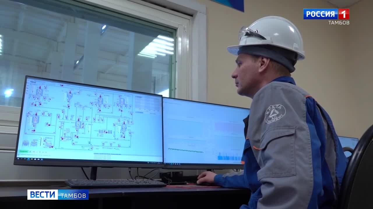 Эфир от 18.03.2025