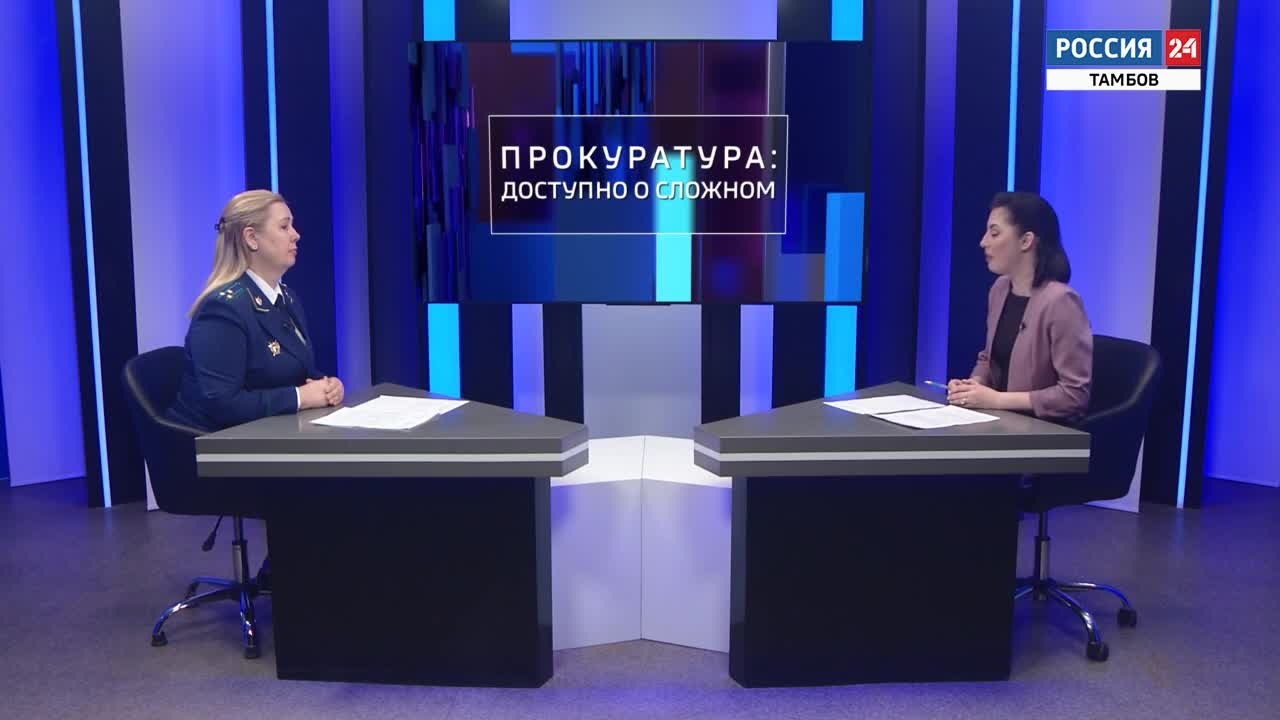 Доступно о сложном. Правовые механизмы защиты прав граждан в сфере льготного обеспечения