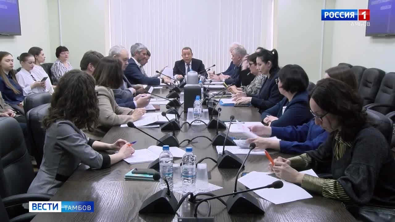 Эфир от 20.03.2025