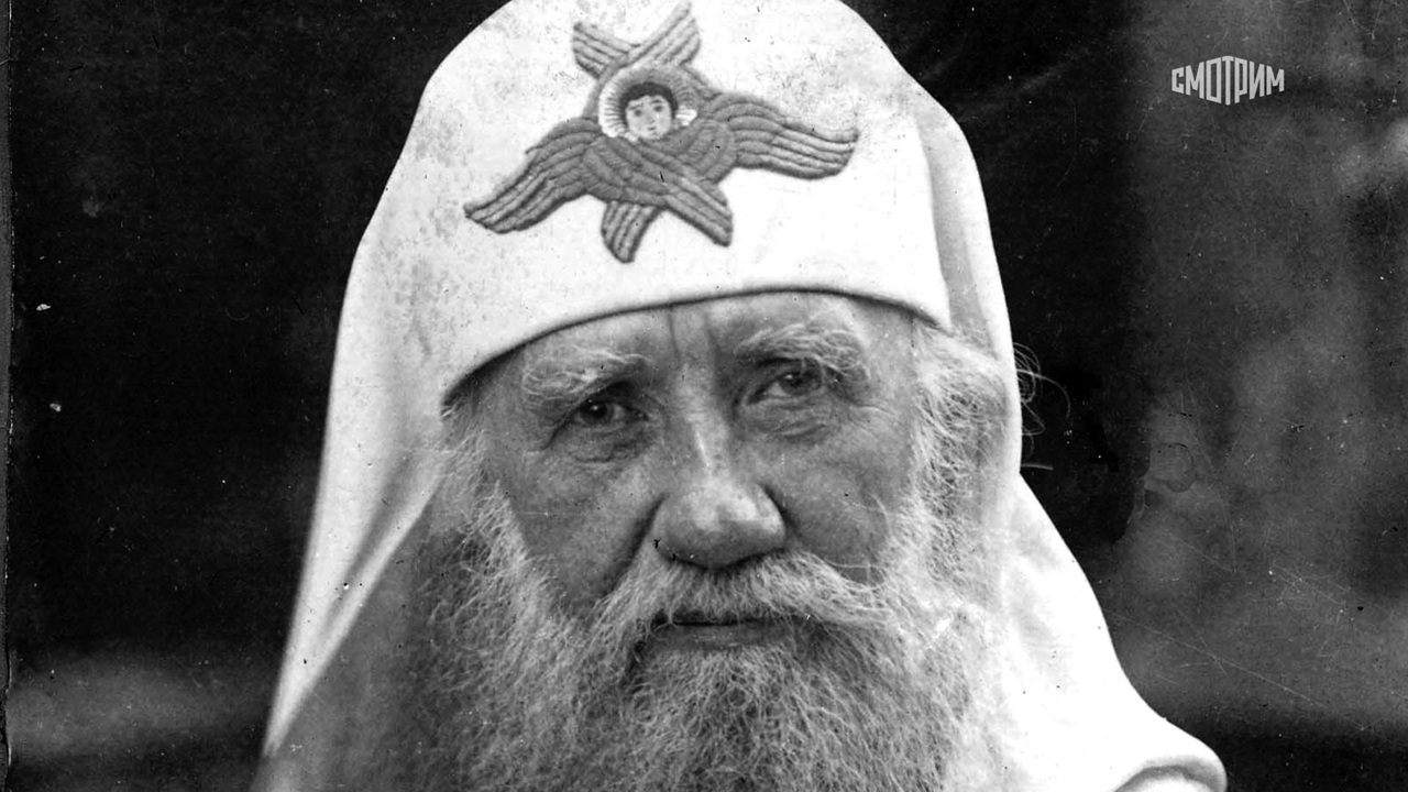 Голгофа патриарха Тихона