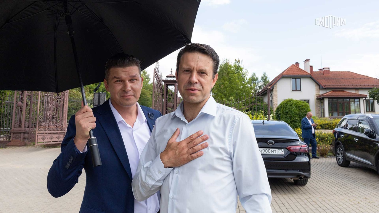 Дама с собачкой