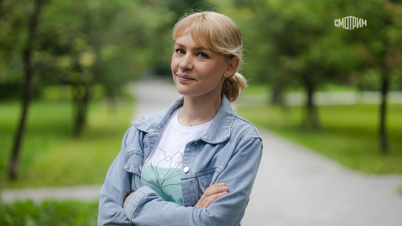 Дама с собачкой